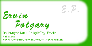 ervin polgary business card